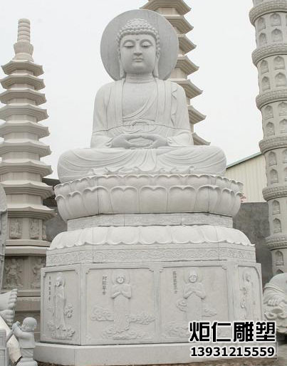 大型石雕坐佛像