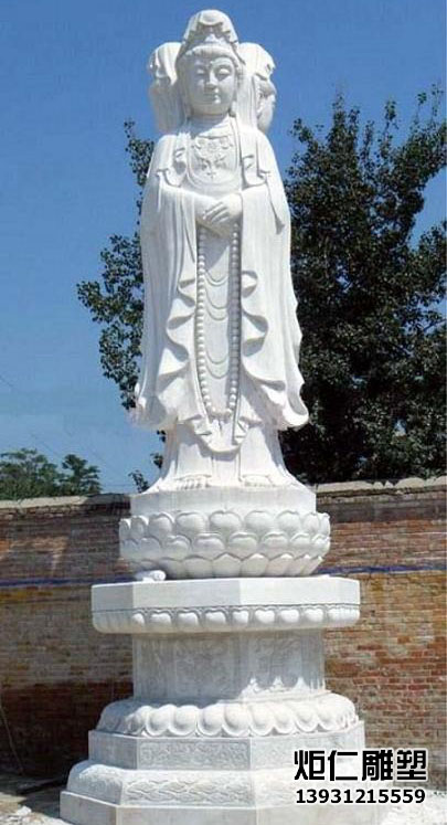 汉白玉石雕三面观音像(图3) 1436281052.jpg