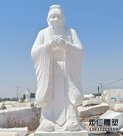 大型汉白玉孔子像雕塑(图3) 2.jpg
