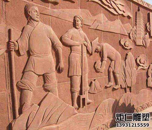 红砂岩浮雕墙石材壁画(图3) 20161116153753.jpg