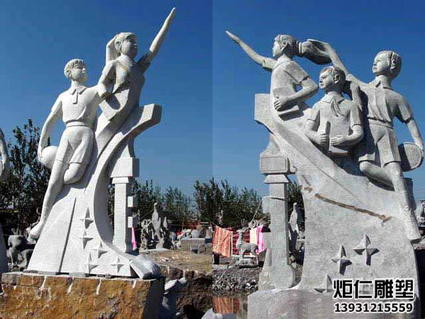 校园石雕腾飞雕塑(图1) 20161119195214.jpg