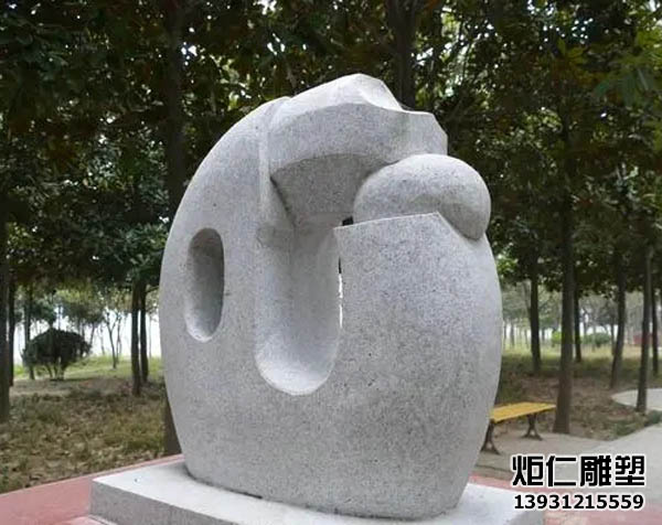 校园抽象装饰性石雕(图3) 1.jpg