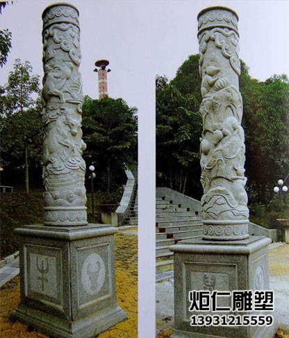 石雕十二生肖文化柱(图2) 5.jpg