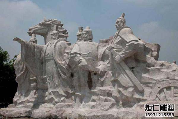 古代历史人物群雕雕塑(图1) 22.jpg
