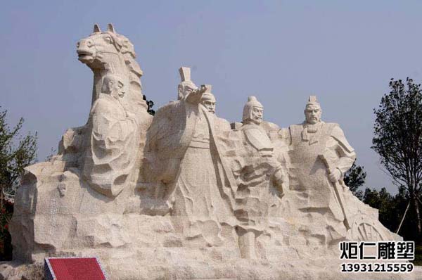 古代历史人物群雕雕塑(图3) 24.jpg
