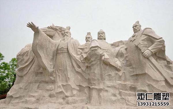 古代历史人物群雕雕塑(图4) 25.jpg