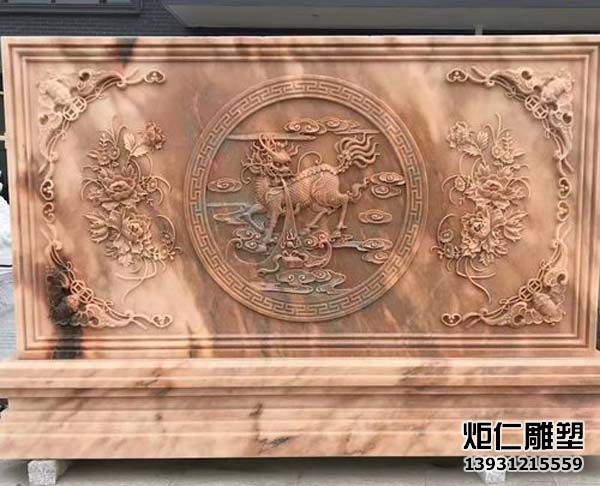 石雕大理石影壁墙(图1) 32.jpg