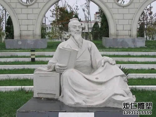 石雕祖冲之雕塑(图1) 64.jpg
