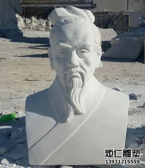 石雕祖冲之雕塑(图3) 61.jpg