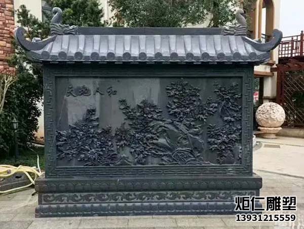 青石中式石雕屏风(图3) 14.jpg