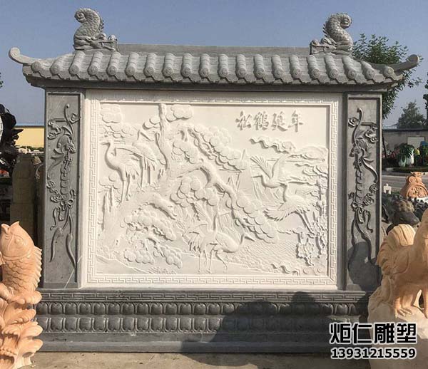 石雕汉白玉影壁墙(图1) 15.jpg