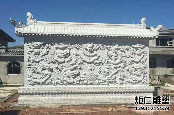 石雕汉白玉影壁墙(图3) 17.jpg