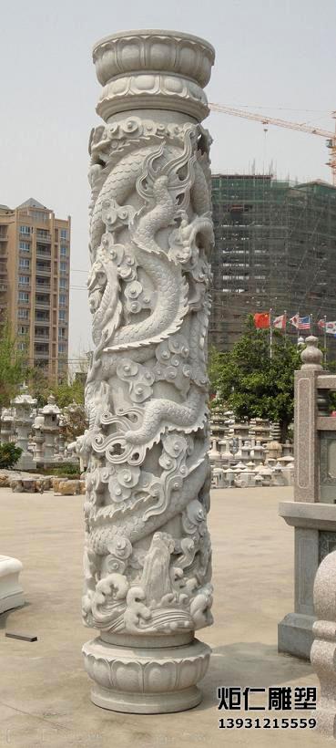 花岗岩石雕龙柱(图4) 31.jpg