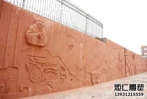 大理石校园浮雕壁画(图3) 57.jpg