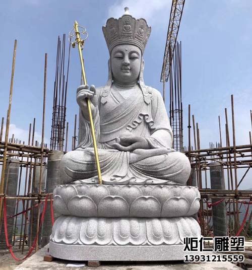 石雕地藏王菩萨佛像