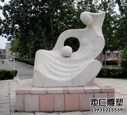 校园石雕人物雕塑(图5) 20161119194558.jpg
