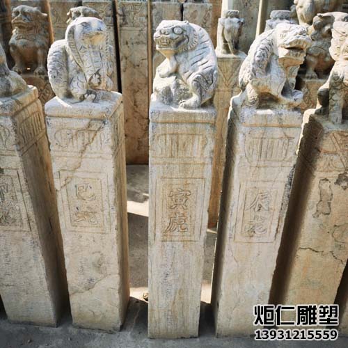 石雕拴马桩(图3) 4.jpg