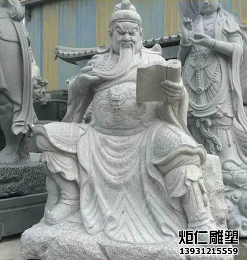 石雕关公像雕塑(图1) 1.jpg