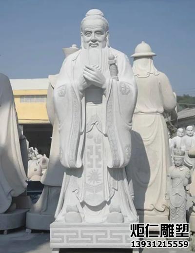 花岗岩孔子雕塑(图1) 1.jpg