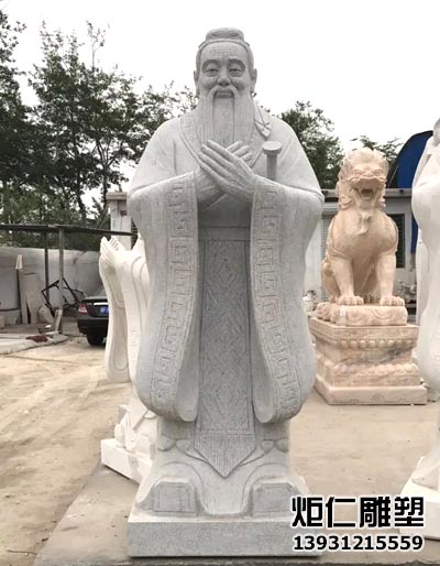 花岗岩孔子雕塑(图3) 4.jpg