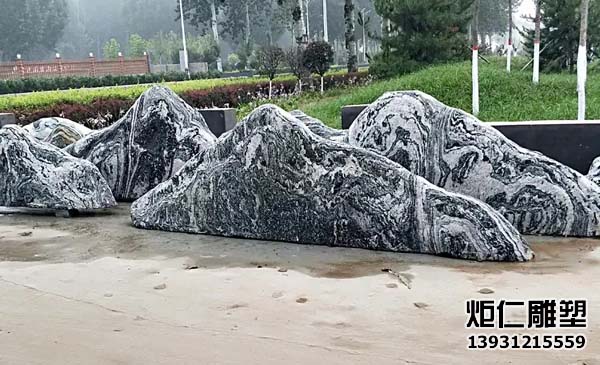 园林雪浪石组合景观(图2) 3.jpg