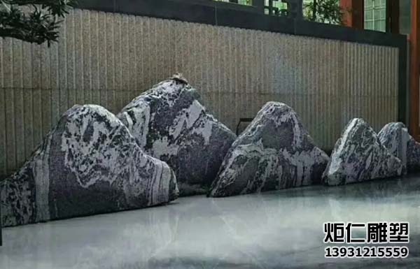 园林雪浪石组合景观(图3) 4.jpg