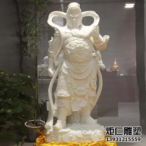 汉白玉关公像工艺品(图1) 3.jpg