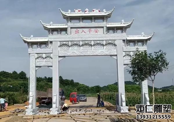 汉白玉石雕牌坊(图1) 1.jpg