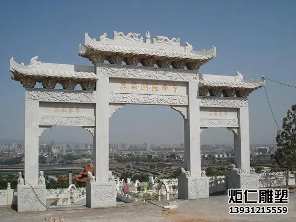 汉白玉石雕牌坊(图3) 3.jpg