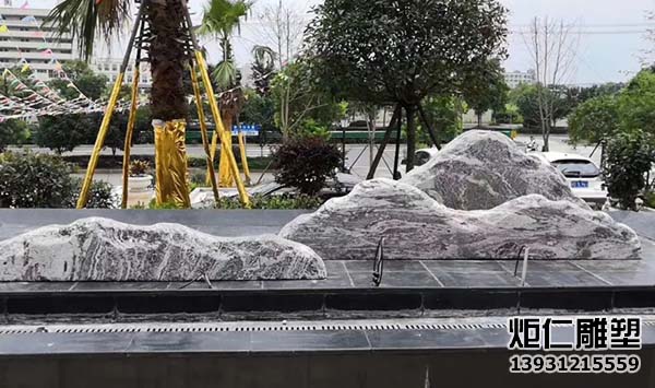 雪浪石室外组合造景(图1) 2.jpg