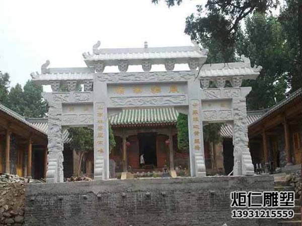 石雕花岗岩牌坊(图1) 2.jpg
