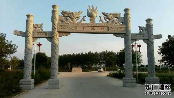 石雕花岗岩牌坊(图2) 3.jpg