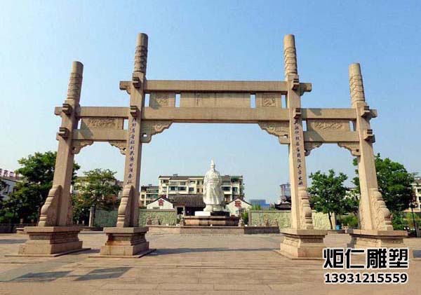 石雕花岗岩牌坊(图3) 4.jpg