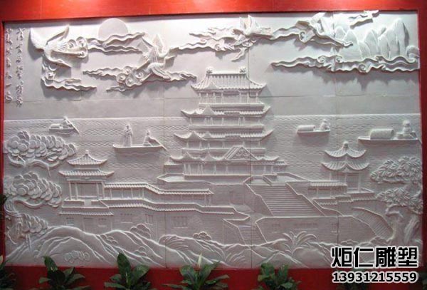 汉白玉石雕景观墙(图2) 3.jpg