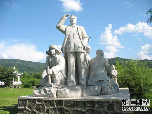 花岗岩群雕人物雕塑(图2) 2.jpg