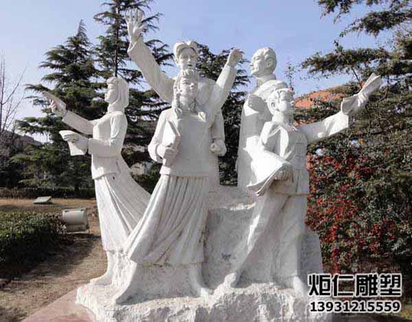 花岗岩群雕人物雕塑(图3) 4.jpg