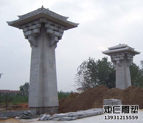 石雕汉阙、汉代石阙(图3) 2.jpg