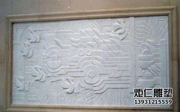 石材校园浮雕文化墙(图3) 4.jpg