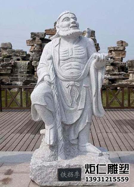 花岗岩人物石雕(图2) 3.jpg