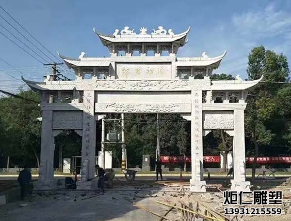 三门五楼石雕牌坊(图2) 2.jpg