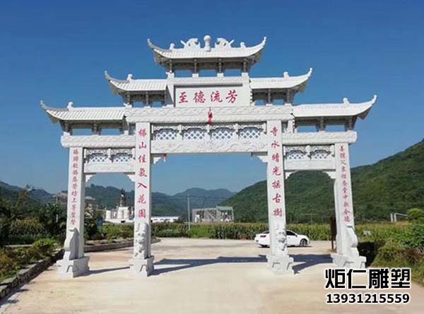 三门五楼石雕牌坊(图3) 4.jpg