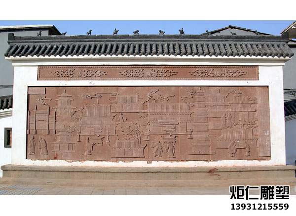 红砂岩景观浮雕墙(图1) 1.jpg