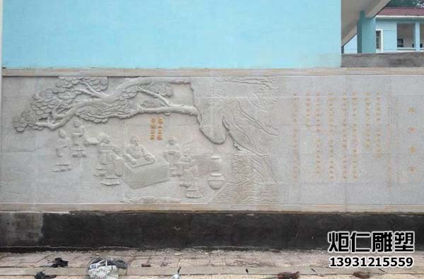 石材浮雕文化墙(图3) 4.jpg